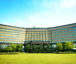Holiday Inn Changzhou Wujin, An Ihg