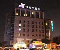 Jinjiang Inn Jiaxing Nanhu