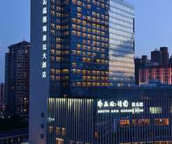 Wyndham Grand Plaza Royale Colorful Yunnan Kunming