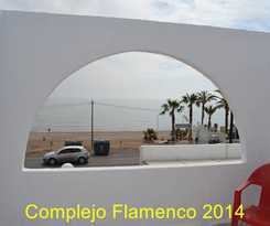 Hostal El Flamenco
