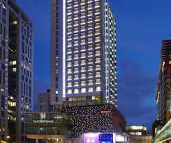 Hotel Humble House Taipei