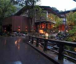 Myojinkan