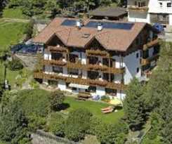 Garnì Irma Bed Y Breakfast
