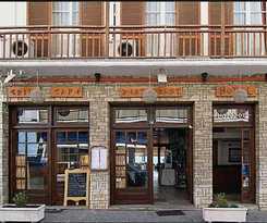 Hotel Iniohos  Restaurant