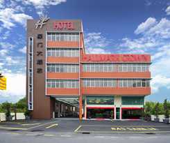 Hotel Hallmark Crown