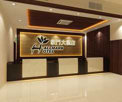 Hotel Hallmark Regency - Johor Bahru