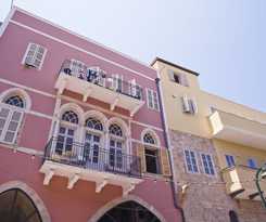 Boutique Cityinn - Jaffa Apartments