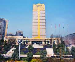  Howard Johnson by Wyndham Puhui Plaza Chongqing 