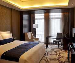 Hotel Ramada Plaza Chongqing Banan