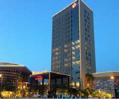 Hotel Ramada Plaza Huizhou East