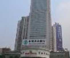 Vienna International Changsha Furong
