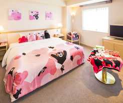 The New Hotel Kumamoto