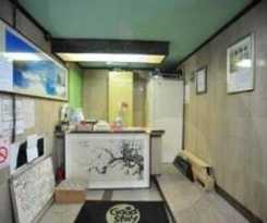 Hotel Goodstay Dongrae Oncheon 