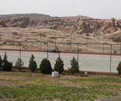 Hotel Crowne Plaza Resort Petra