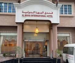 Al Maha International
