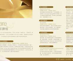 Hotel Taipei Radium Kagaya International