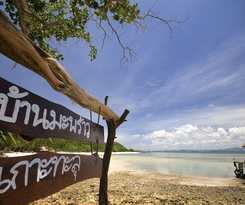 Hotel Koh Talu Island Resort