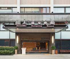 Beitou Sweetme Hot Spring Resort
