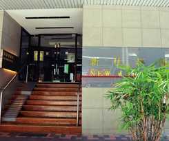 Hotel New World