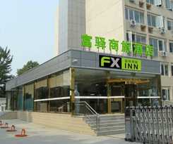 Fx Inn Xisanqi Beijing