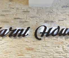 Hotel Garni House 46 Plus