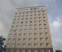Toyoko Inn Okinawa Naha Omoromachi Ekimae