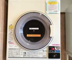 Hotel Toyoko Inn Sakudaira Station Asama