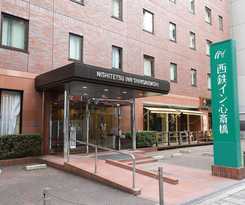 Hotel APA Hotel Nambakita Shinsaibashi Ekimae