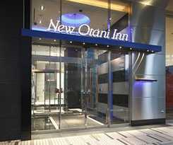 Hotel New Otani Inn Yokohama Premium