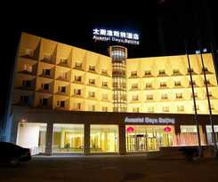 Beijing Ausotel Dayu
