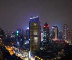 Hotel Dorsett Chengdu