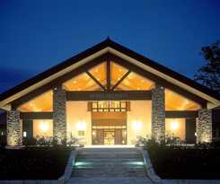 Hotel Atema Kogen Resort Belnatio