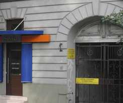 Casa de Huéspedes Silvija