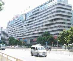 Hotel Shenzhen Lido