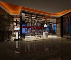 Grand Skylight International Guiyang