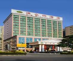 Shenzhen Vienna Yousong Branch
