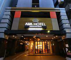 Apa Kodemmacho-ekimae