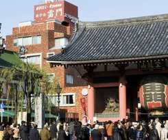 Hotel Kaminarimon