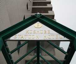 Kishibe Station