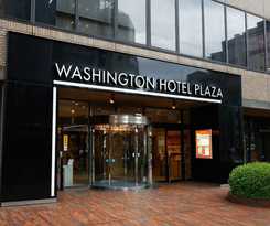 Kagoshima Washington Plaza