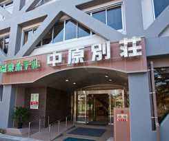 Onsen Nakahara Bessou