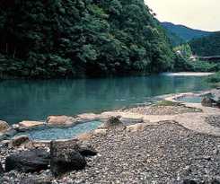 Hotel Sansuikan Kawayu Midoriya