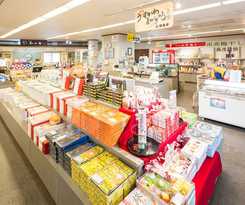 Hotel Shiraraso Grand