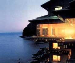 Bosui