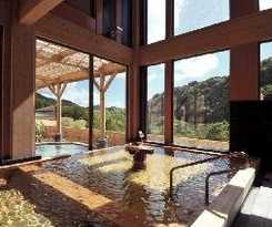 Insen Jikagensen Kakenagashi No Hito Kannon Onsen