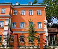 Hotel Orange House