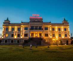 Hotel Nabat Palace