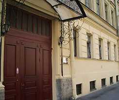 Hotel Na Sapernom Mini-hotel