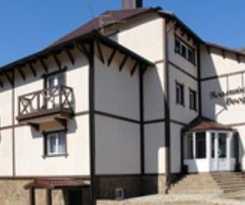 Hotel Alpiysky Dvor