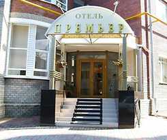 Premier
